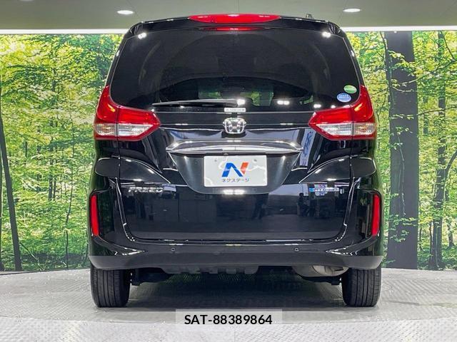 Honda FREED HYBRID 2019-11 8812685-15