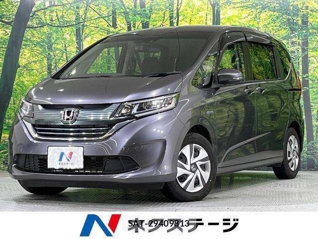 Honda FREED HYBRID 2017-05 8813125-0