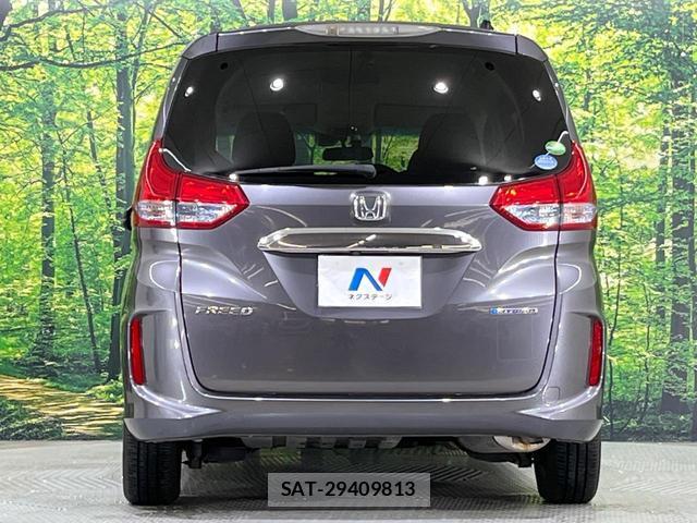 Honda FREED HYBRID 2017-05 8813125-15