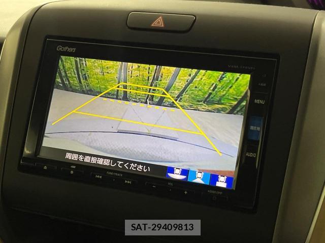 Honda FREED HYBRID 2017-05 8813125-4