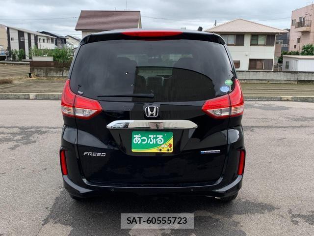 Honda FREED HYBRID 2022-07 8815183-7