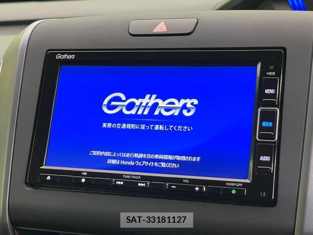 Honda FREED HYBRID 2022-12 8815760-2
