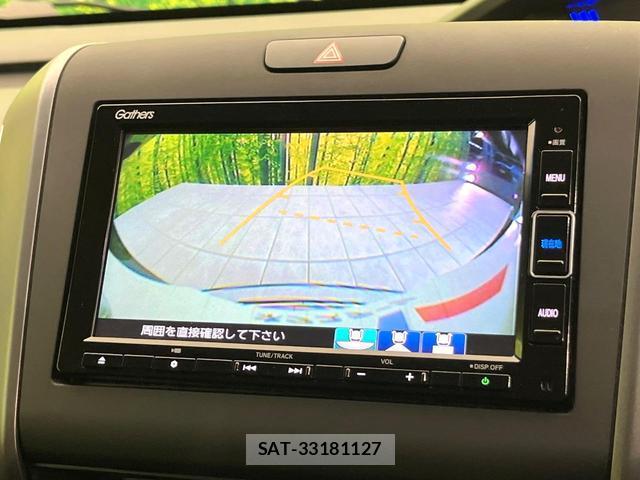 Honda FREED HYBRID 2022-12 8815760-3