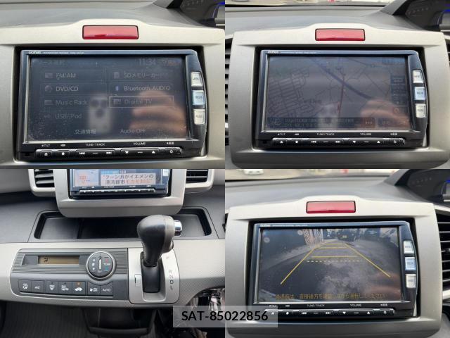 Honda FREED HYBRID 2011-12 8817532-12