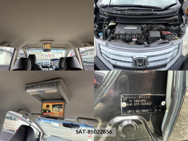 Honda FREED HYBRID 2011-12 8817532-6