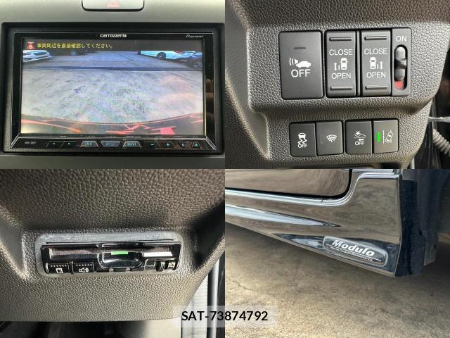 Honda FREED HYBRID 2017-04 8817803-4