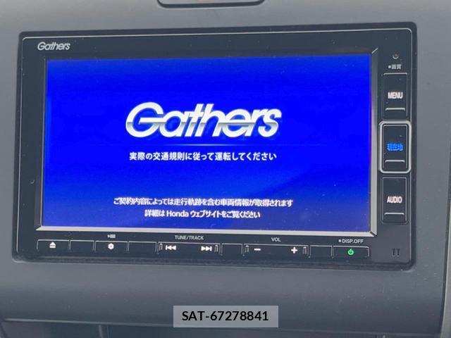 Honda FREED HYBRID 2021-11 8817811-2