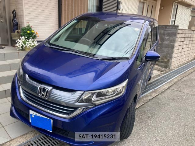 Honda FREED 2017-09 8813667-0