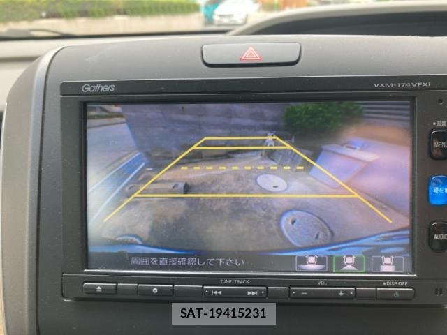Honda FREED 2017-09 8813667-19