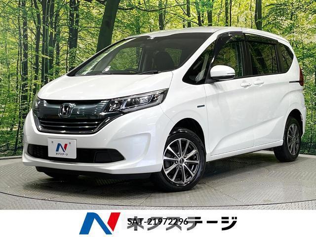 Honda FREED 2019-05 8814677-0