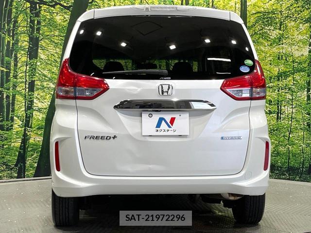 Honda FREED 2019-05 8814677-14