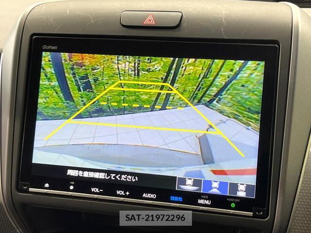 Honda FREED 2019-05 8814677-4