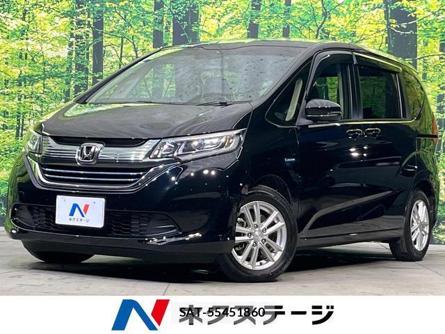 Honda FREED 2017-09 8817045-0