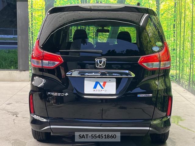 Honda FREED 2017-09 8817045-14