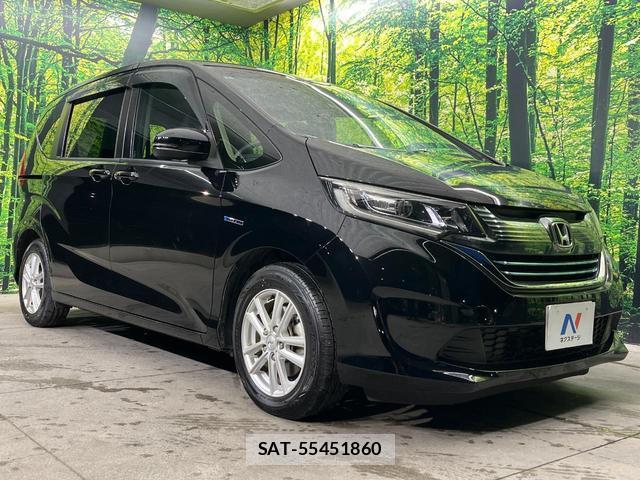 Honda FREED 2017-09 8817045-15
