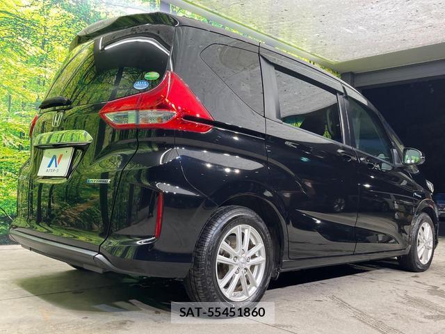 Honda FREED 2017-09 8817045-16