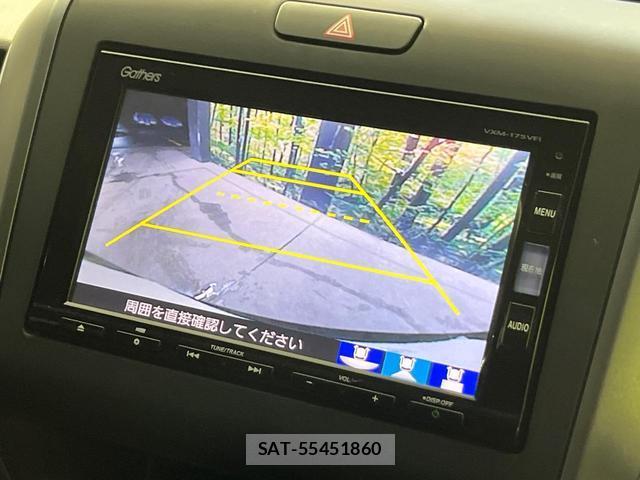 Honda FREED 2017-09 8817045-5