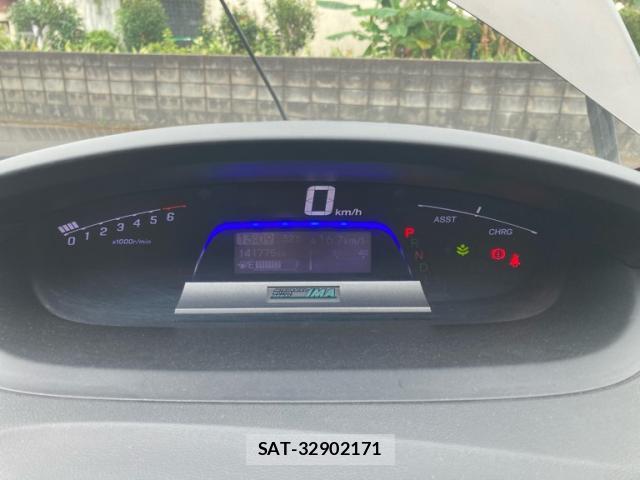 Honda FREED 2013-10 8817153-19