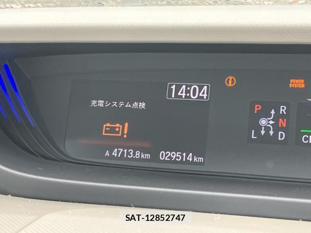 Honda FREED 2020-11 8817405-14