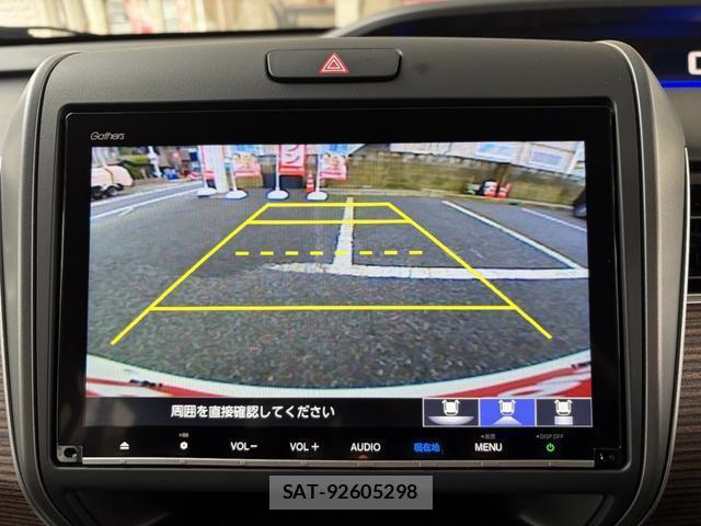 Honda FREED 2021-06 8815900-19