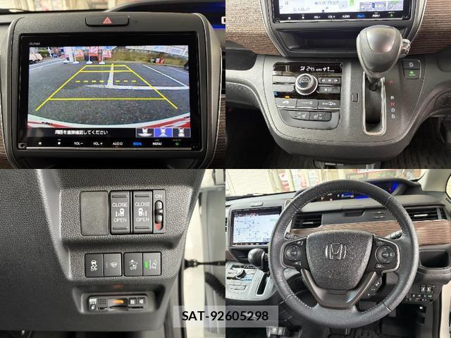 Honda FREED 2021-06 8815900-7