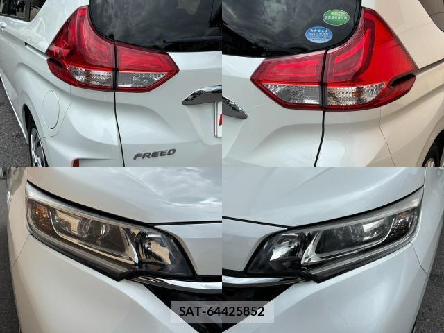 Honda FREED 2020-07 8812135-18