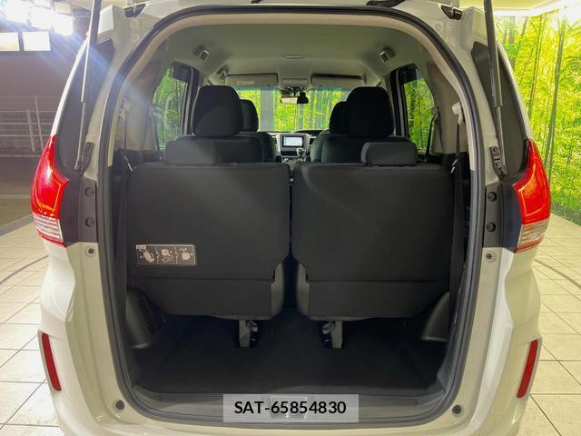 Honda FREED 2023-02 8812925-11