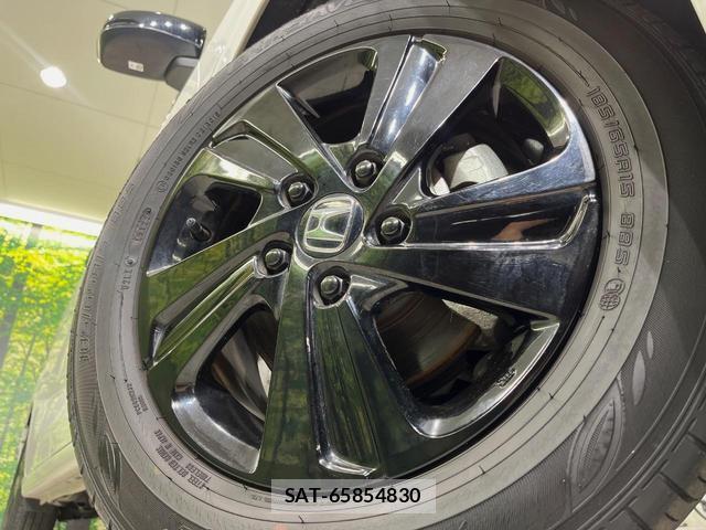 Honda FREED 2023-02 8812925-14