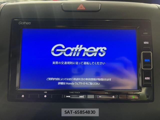 Honda FREED 2023-02 8812925-2