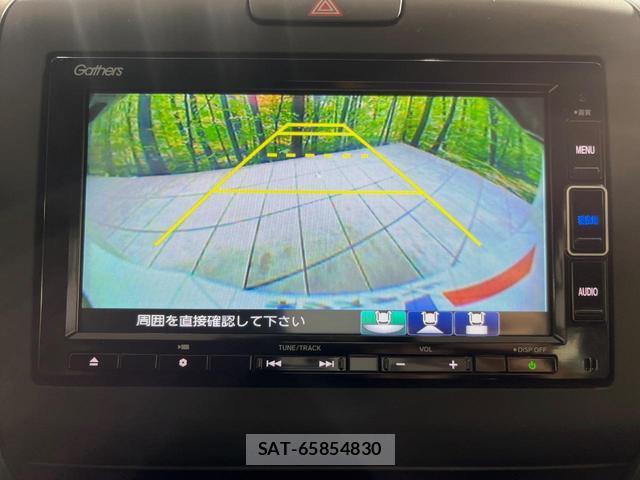 Honda FREED 2023-02 8812925-3
