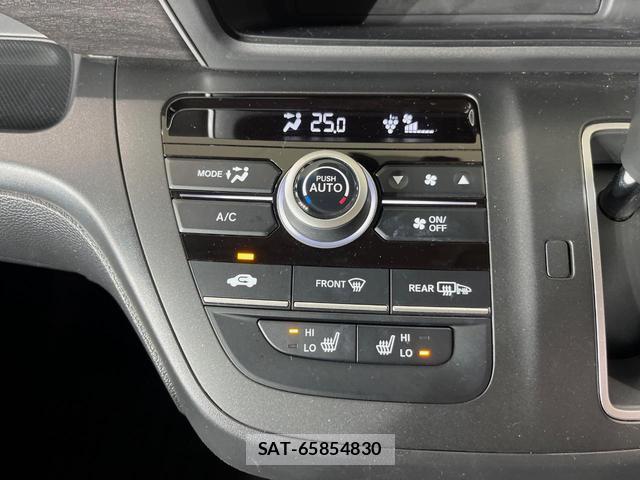 Honda FREED 2023-02 8812925-7