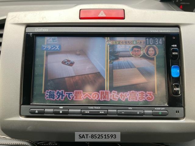 Honda FREED 2016-01 8813009-18