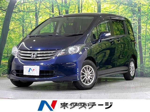 Honda FREED 2009-11 8813120-0