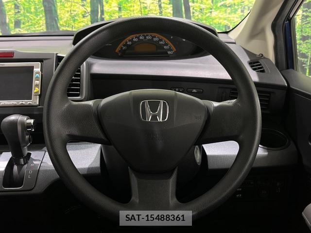 Honda FREED 2009-11 8813120-10