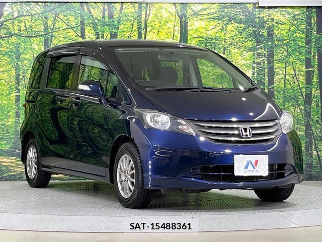 Honda FREED 2009-11 8813120-15