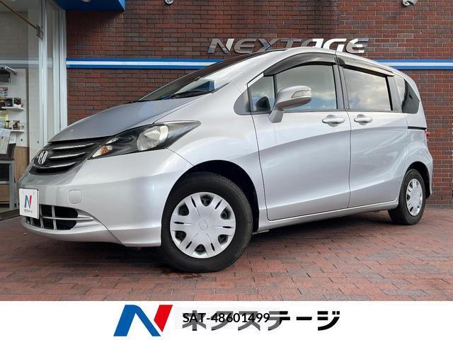 Honda FREED 2011-07 8813141-0