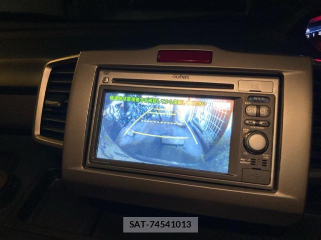 Honda FREED 2012-02 8813371-9
