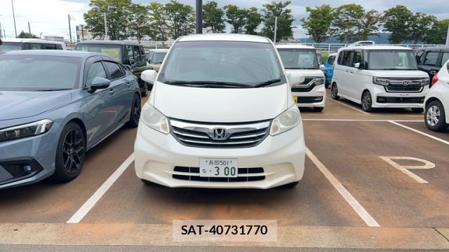 Honda FREED 2012-01 8813736-0