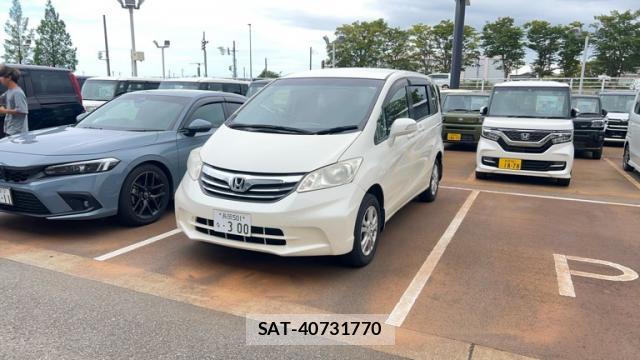 Honda FREED 2012-01 8813736-1