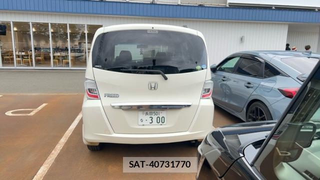Honda FREED 2012-01 8813736-2