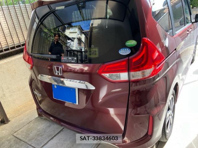 Honda FREED 2016-09 8813846-1