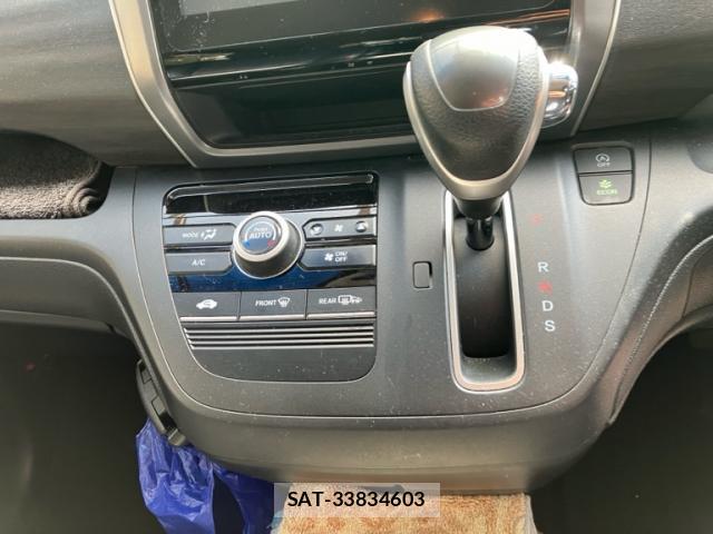 Honda FREED 2016-09 8813846-9