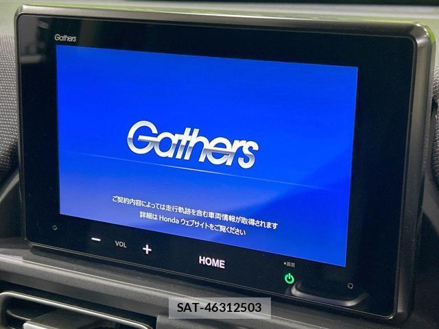 Honda FREED 2024-10 8814114-2