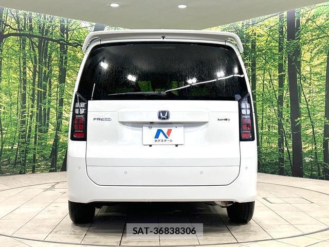Honda FREED 2025-04 8814291-15