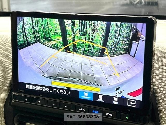 Honda FREED 2025-04 8814291-2