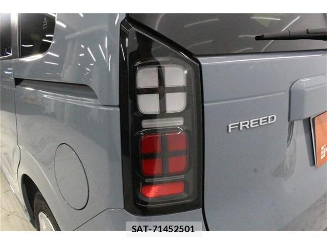 Honda FREED 2025-01 8814324-15