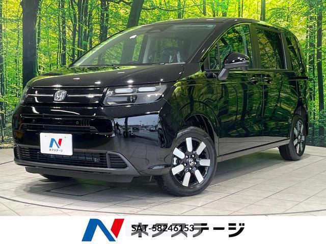 Honda FREED 2026-08 8815787-0
