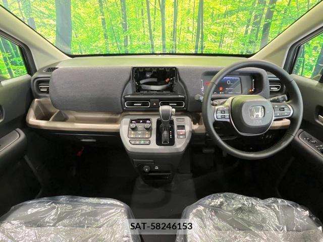 Honda FREED 2026-08 8815787-1