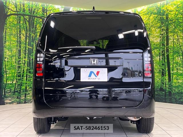 Honda FREED 2026-08 8815787-15
