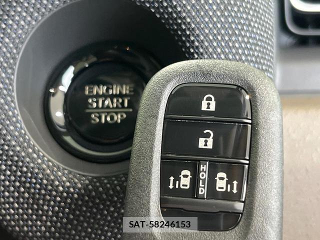 Honda FREED 2026-08 8815787-6
